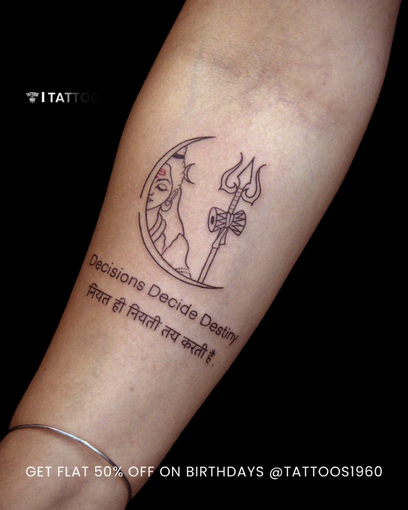 Minimal Lord Shiva Trishul tattoo on forearm with sacred quote