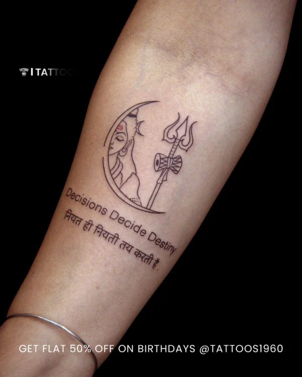Minimal Lord Shiva Trishul tattoo on forearm with sacred quote